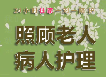 ��ɳ����ƽ̨